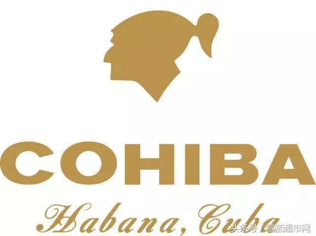 古巴为卡斯特罗专门定制的cohiba (高希霸) 雪茄