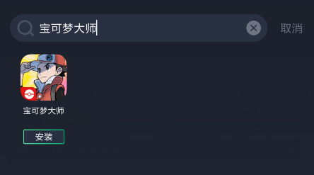 9e8925c0229542eb933df5851ee73391.png