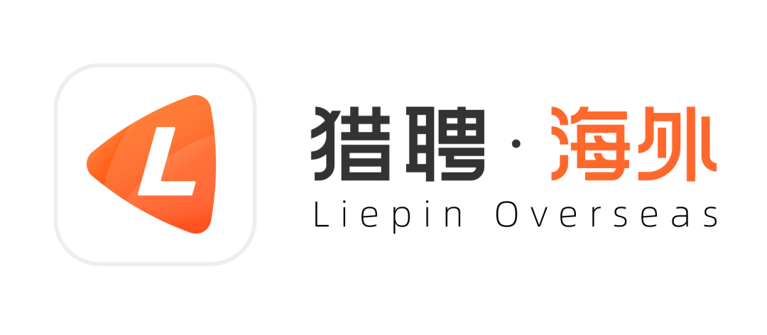 现场offer直发猎聘海外2019秋季招聘会61澳洲专场