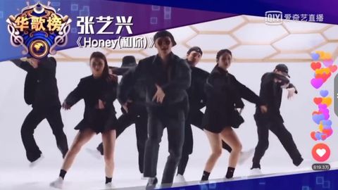 张艺兴honey获全球华人歌曲排行榜年度金曲奖