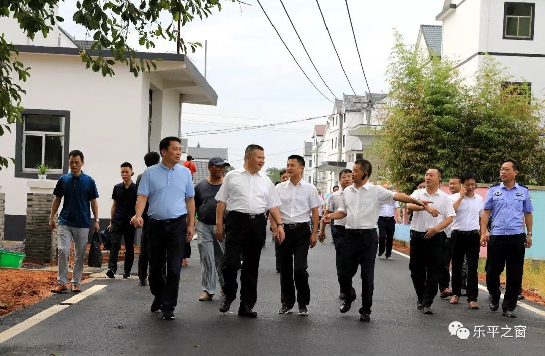 今天乐平150余名领导干部走进这些乡村,都看了些啥?