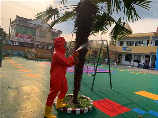 马蜂窝怎么摘最安全 a5f694f07c68421e8d875753b37b6e5b.jpeg