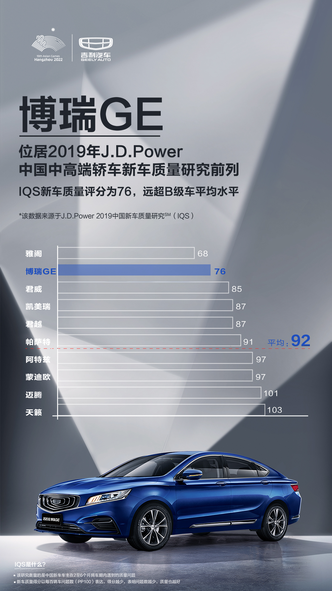 2020年中国和美国的g_中国留学生和美国黑人(2)