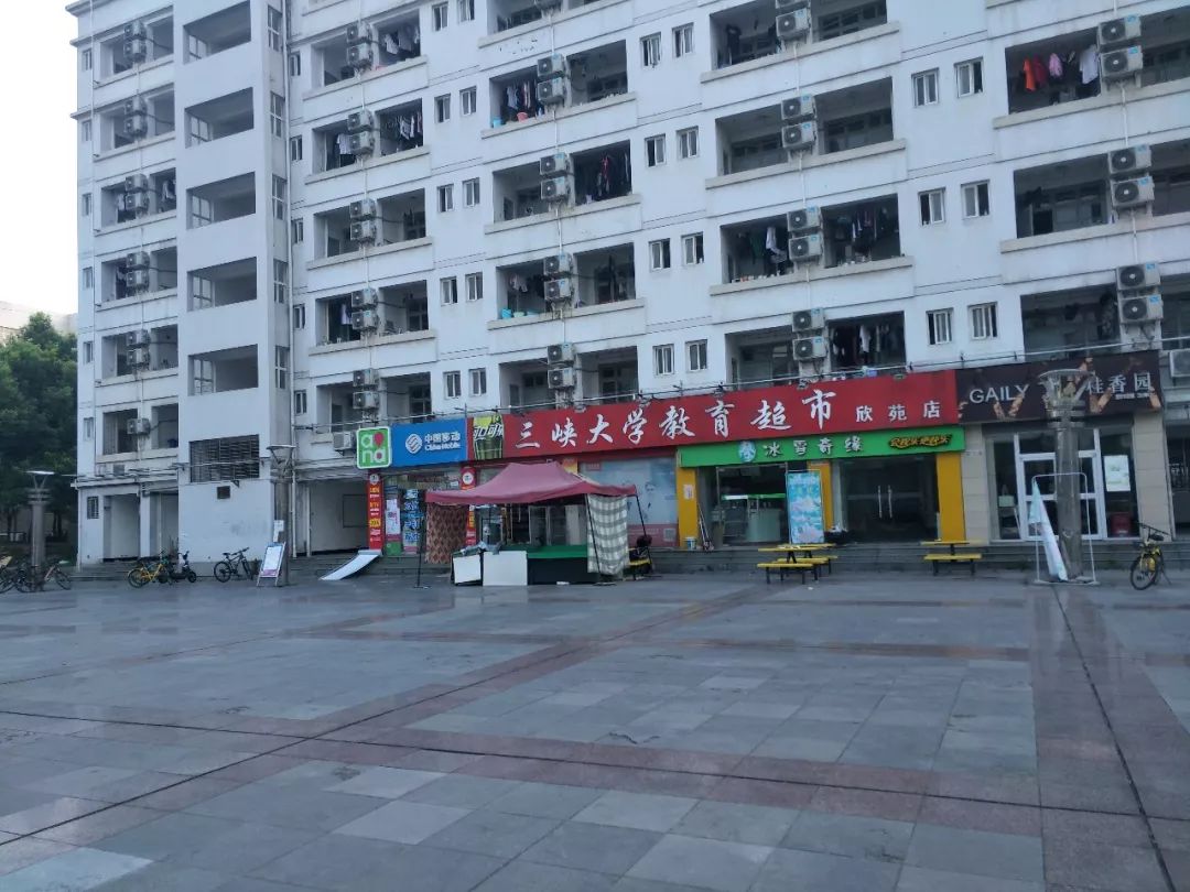 开学季 | 三峡大学校园吃,住全攻略