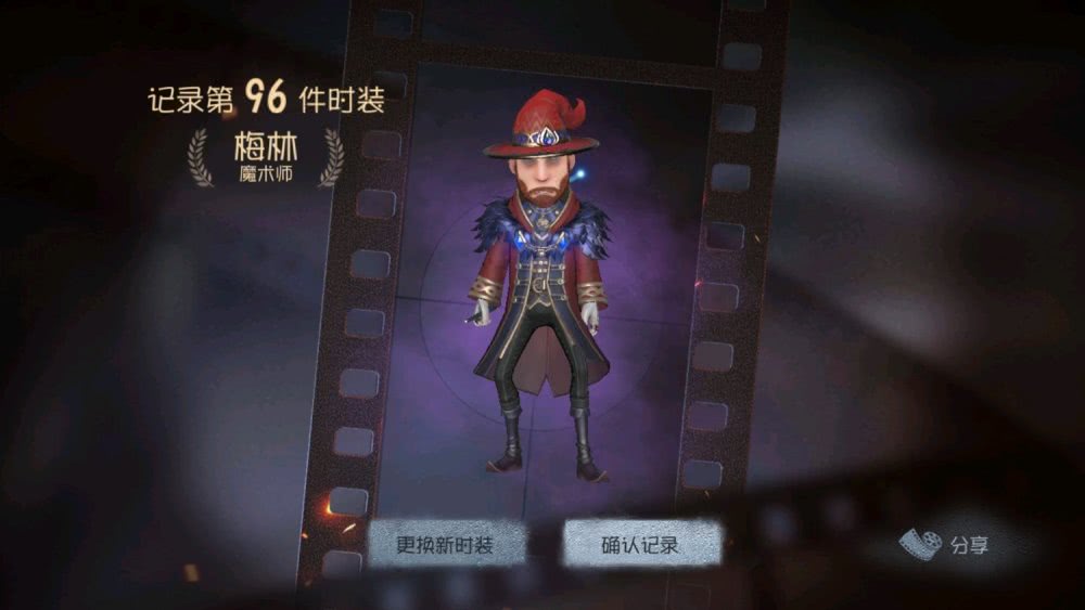 魔法师游戏规则 abee0f5054804ab498ef5caca59362c8.jpeg