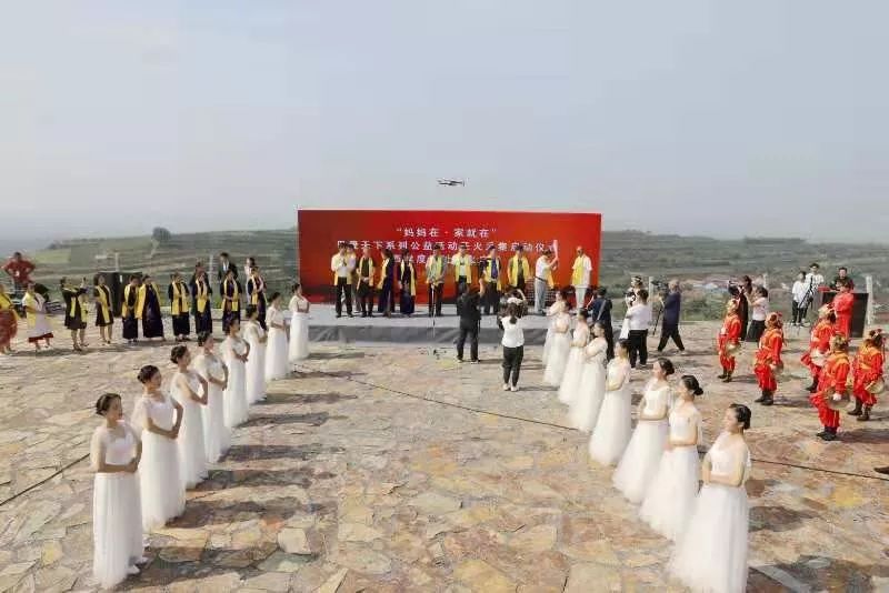 妈妈在˙家就在母爱天下全国系列公益活动在