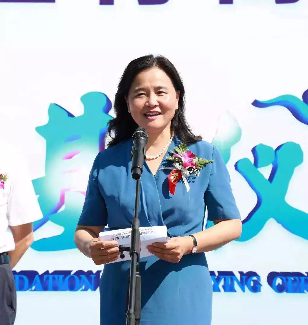 国家卫健委党组成员,国家中医药管理局党组书记余艳红讲话建设单位