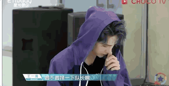那吴宣仪和孟美岐不会尴尬吗?