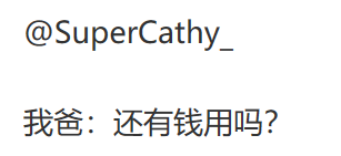 b3bfc7cc5a0b461093f5aaec205f7e3d.png