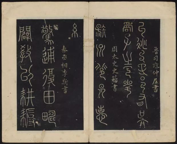 痴情冢古筝曲谱指法