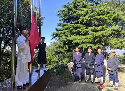 道教之音安徽讯 2019年8月30日,安徽省蚌埠市涂山禹王宫开展了"庆祝