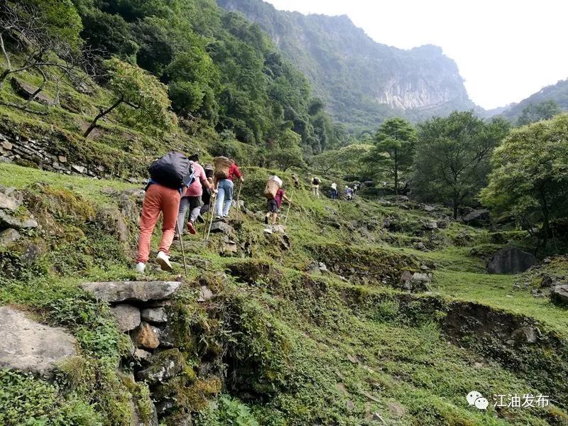 文旅本周末重华镇老君山出发