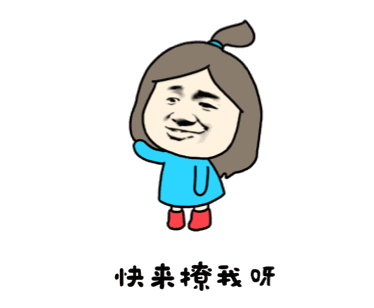 374_308gif 动态图 动图