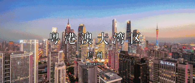 2020二月gdp_中国gdp变化图(3)