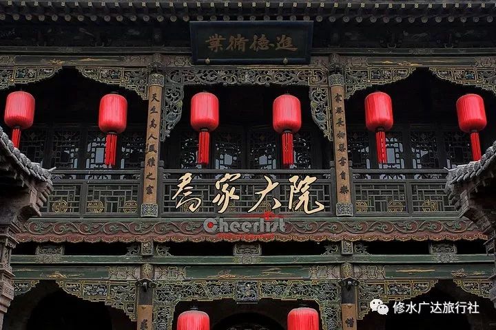 早餐后乘车赴大同,赴祁县游览北方民俗博物馆,央视热剧《乔家大院》