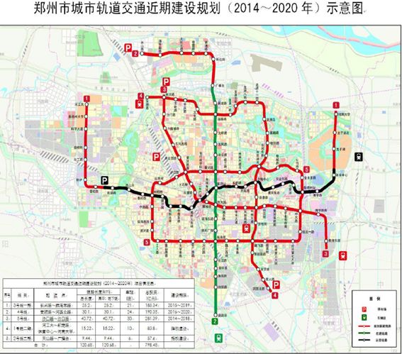 2020年源城区多少人口_2020-2021跨年图片(2)