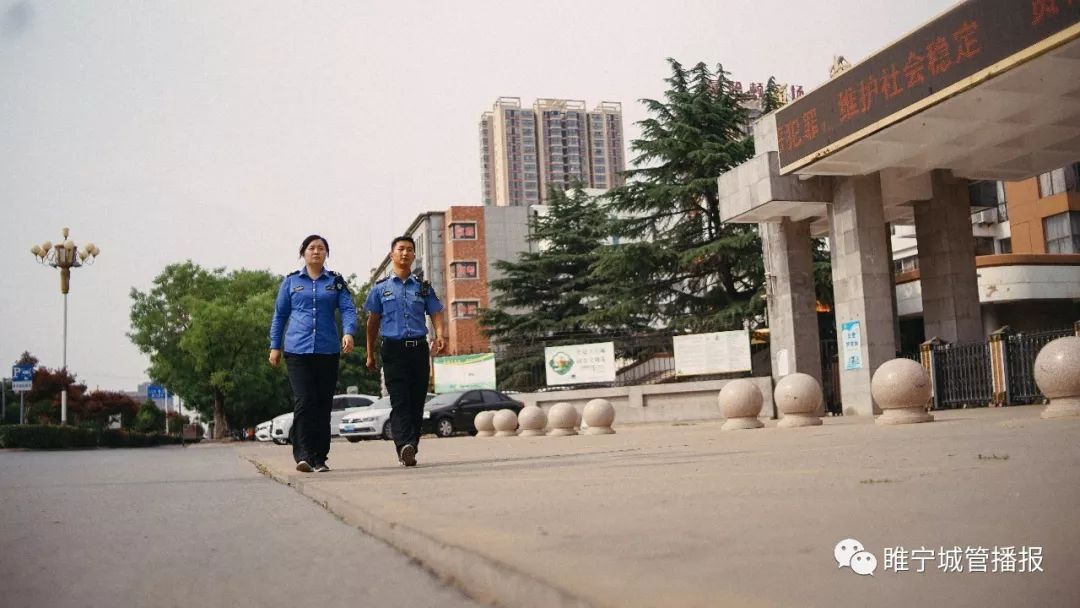 睢宁人口有多少人_这一条微信很重要 跟每一个睢宁人的幸福生活都有关(3)