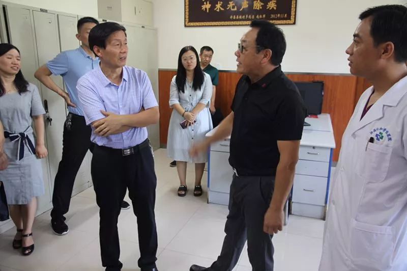 卫健委主任与卫生局长哪个大 c6f6eb56f8054c089e605daa21367f8b.jpeg