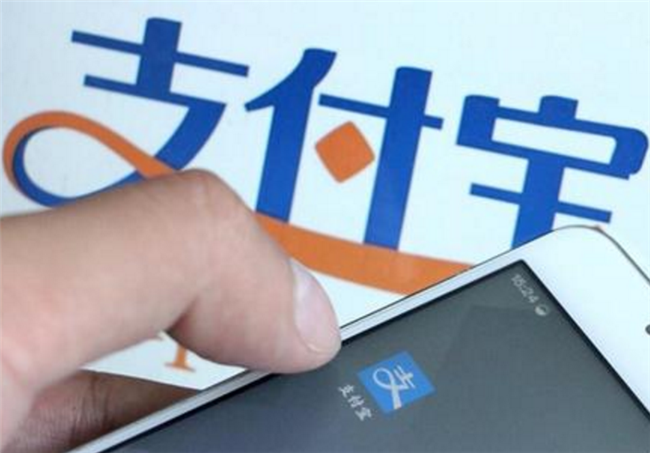 支付宝新福利被正式确认，1亿红包直接入账，福利还是满满的套路