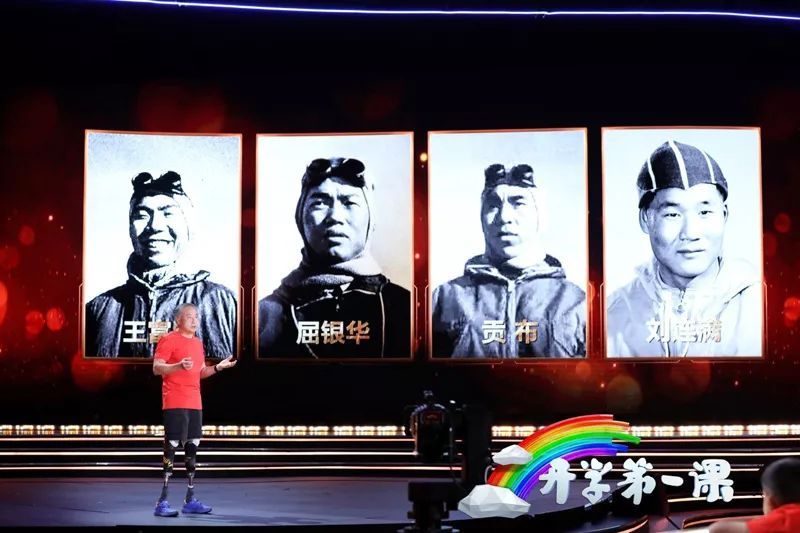 ccty8，cctv8节目表最新预告