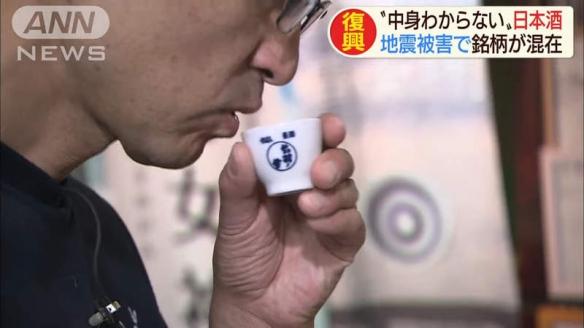 鹤在叫猜成语_看图猜成语(3)