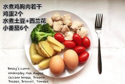 cceb250faef1489896bd96d28b12bc36.jpeg