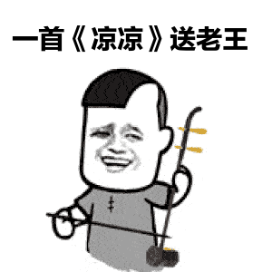 cd6922e8fc2045febe78f3e742b0790e.gif