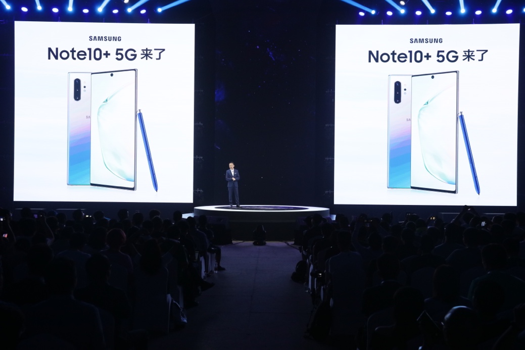 《NSA 5G让网速飞起来 三星Galaxy Note10+ 5G体验一流》