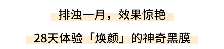 十年护肤经验护肤心得_护肤经验分享心得_护肤心得十年经验总结