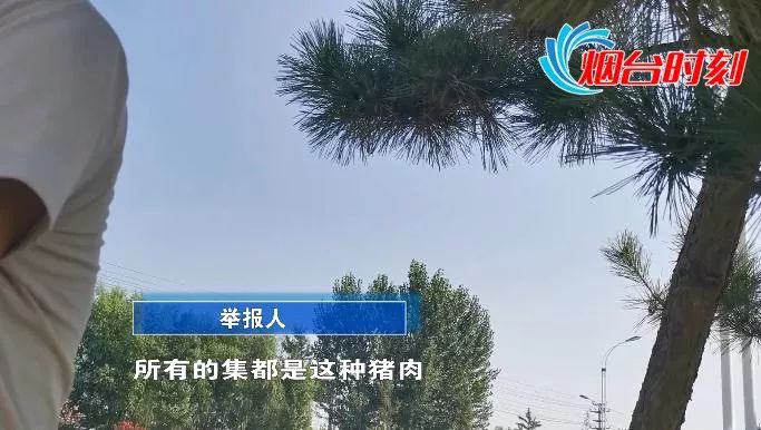 莱阳gdp_莱阳王源(3)