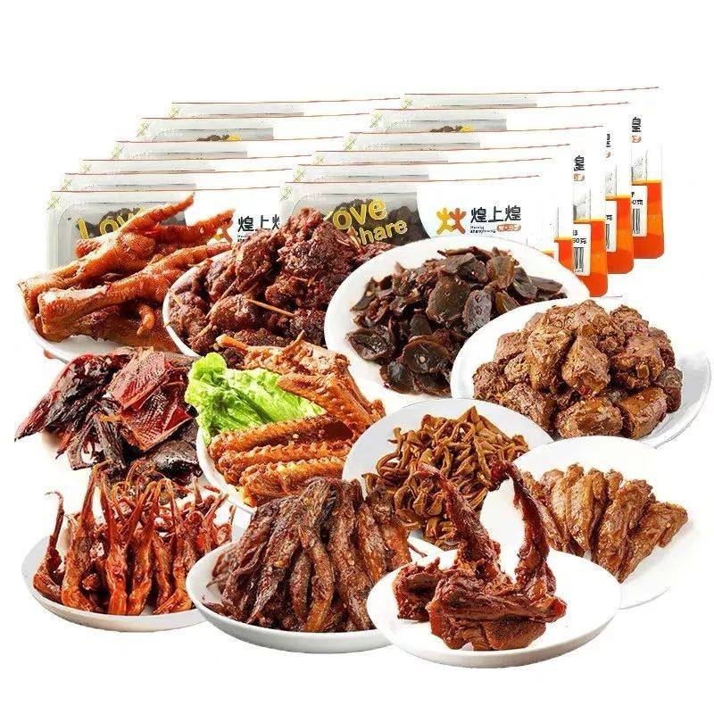 黄豆酱适合做什么卤肉 d1149e772c2349a9a666691d76691843.jpeg