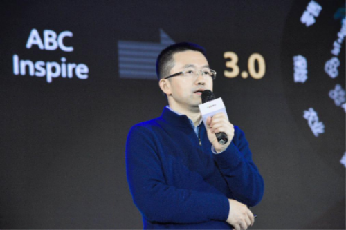 百度云生态对话:天互数据携手百度云拥抱智能化变革远程教育云平台下载-奇享网