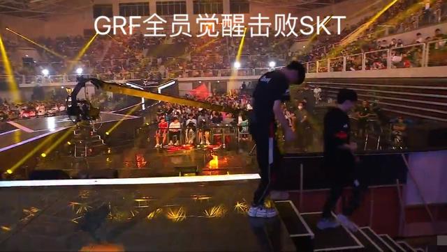 GRF终于觉醒战胜SKT！Khan被打穿死超鬼，Teddy一打五举动太扎心