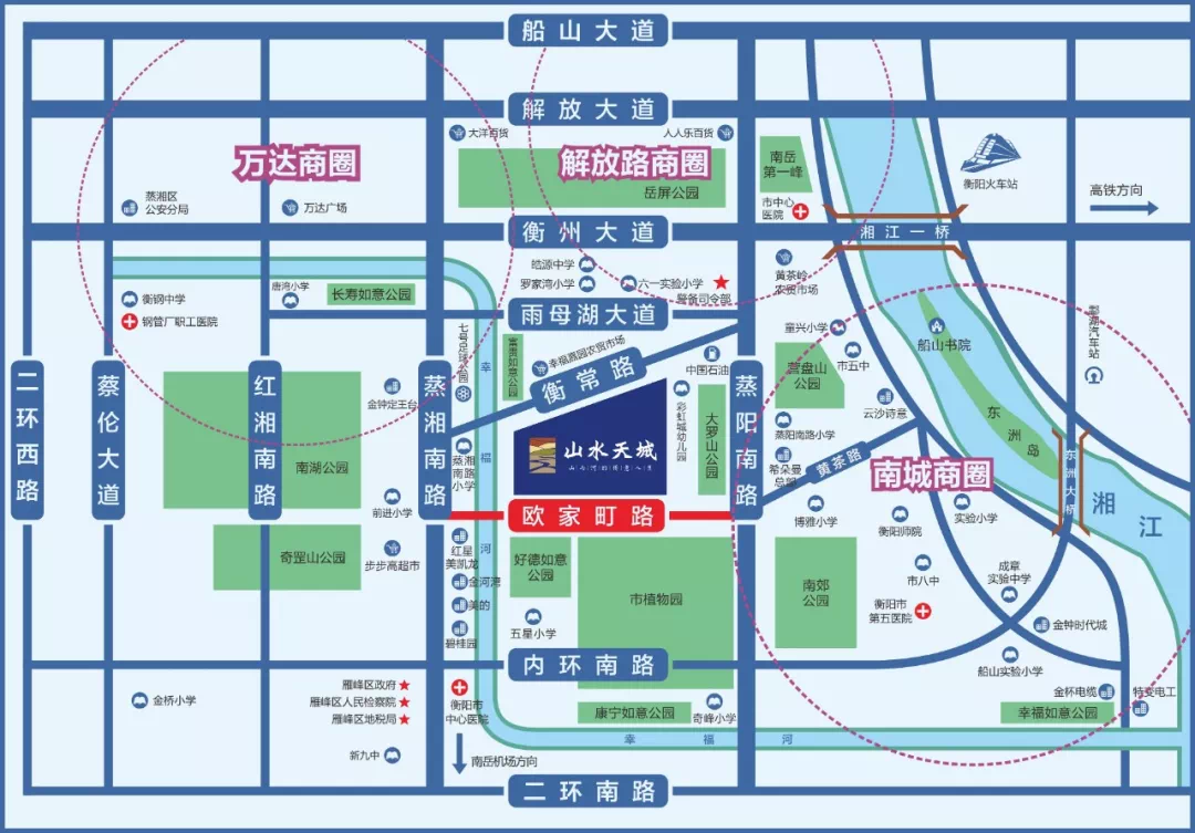 衡阳县gdp_衡阳区县GDP已公布,快来看看你们那排第几