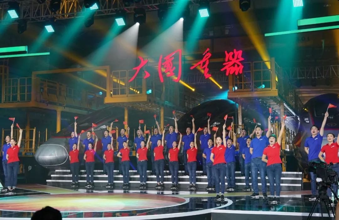 中车四方郭锐捧得大国重器主题演讲赛金奖(