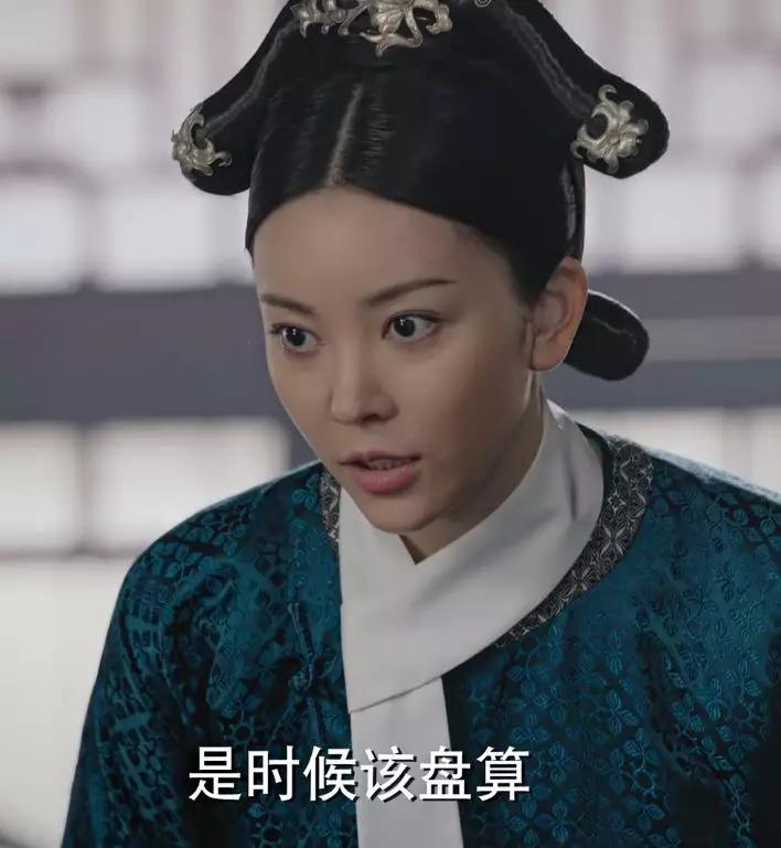 如懿传:素练茉心贞淑3个宫女,害死3个阿哥害了7位妃嫔