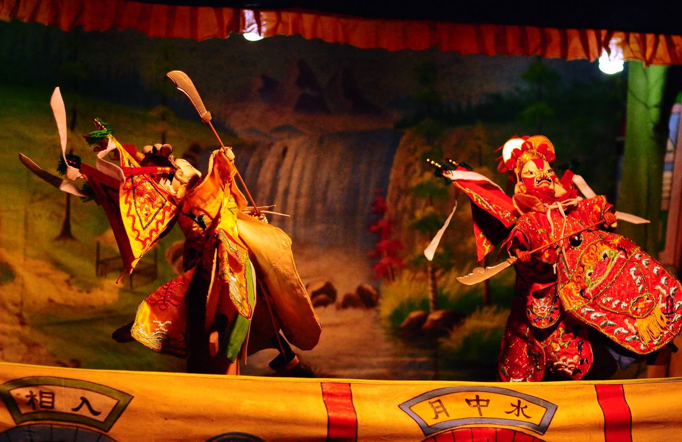 影与线：迷人的木偶剧院 - 每日环球展览 - iMuseum