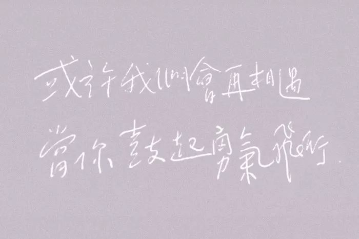 可人儿简谱_儿歌简谱