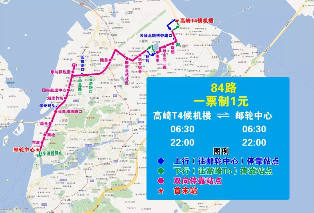 单向调整651路,954路进岛方向高崎段停靠站点:增停站点为高崎;减停