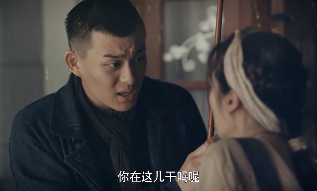 《烈火军校》是纯洁的爱情,让李文忠找回了人性的真善