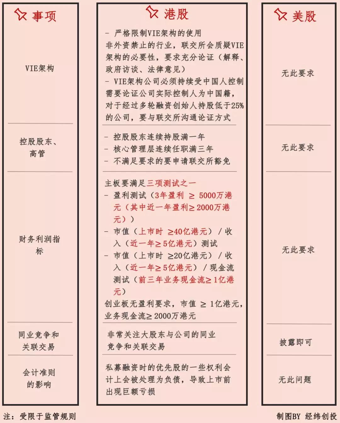 efe81ce8d8f74e65b51e7b920e4e08fa.JPG