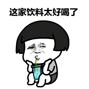 解锁中午吃什么?全城人都来get它