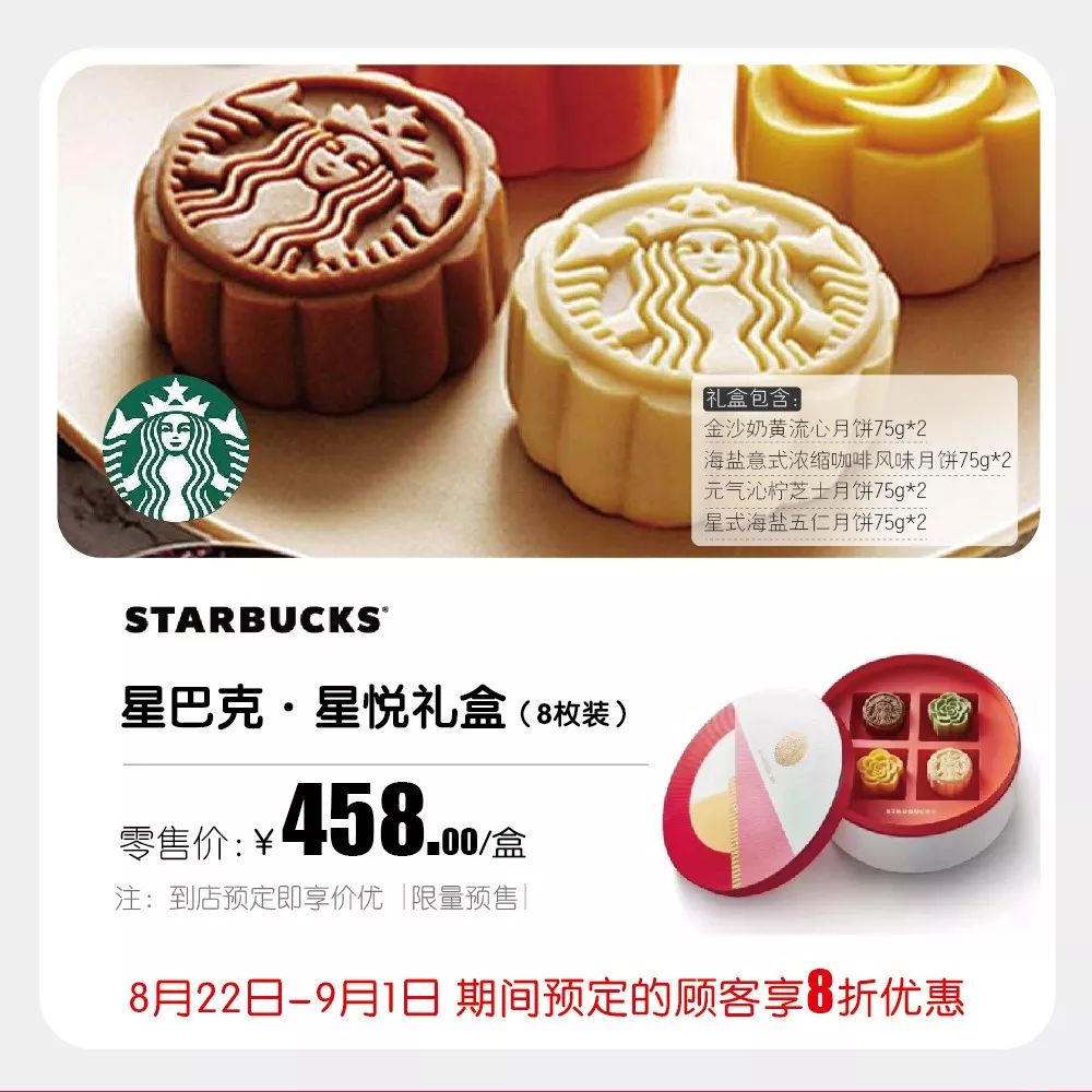 f33d9e957eb3466d8eb79bd36a8c61ca.jpeg