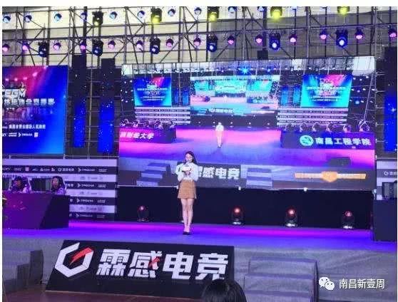 怎么才可以打职业电竞 f3e473912dcd4de8a31aefda03ef66cb.jpeg