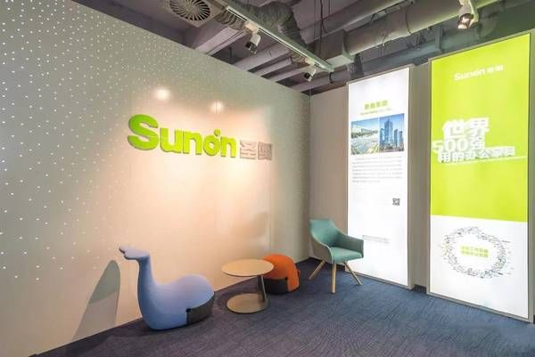 博鱼官方appCIFF上海虹桥品牌提早看 sunon圣奥：做国际性一流办公众具品