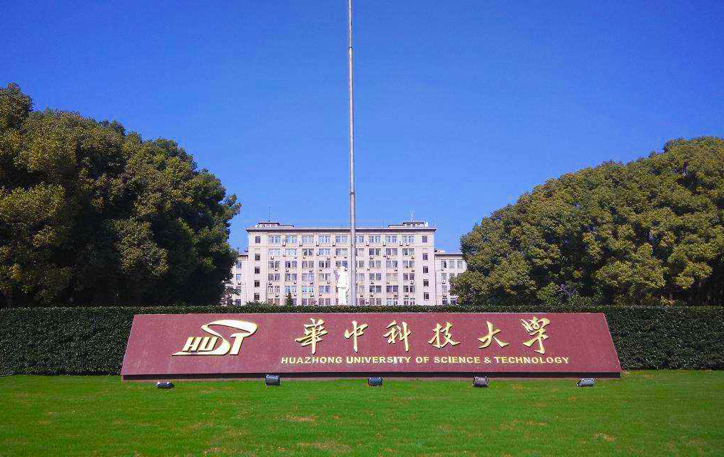 原创中国3所“巨无霸”大学，在校学生超6万，最后1名备受华为关注