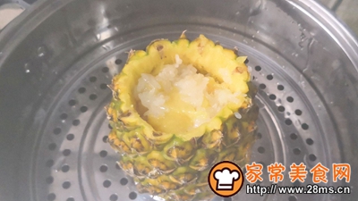菠萝怎么做才香呢 fd545626f1844f8aa7a23e4a91f39d76.jpeg