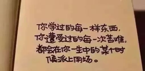 妈妈你辛苦了简谱_老妈你辛苦了简谱(3)
