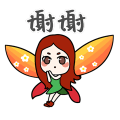 东川人自己的表情包来啦!小伙伴们快下载