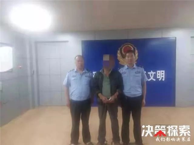 什么什么毕什么成语_成语故事图片